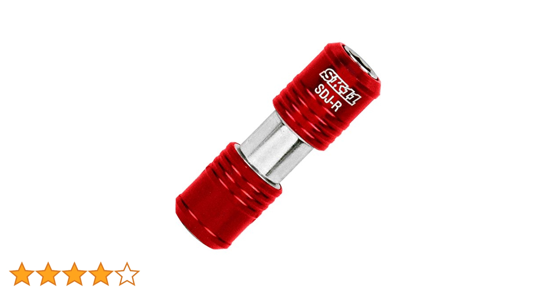 Amazon | SK11(エスケー11) ダブルビットジョイント 6.35mm六角
